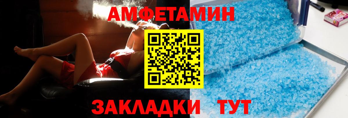КОКАИН  MDMA  Коммунар  Меф кристаллы  Конопля  ГАШ  Вход с VPN 