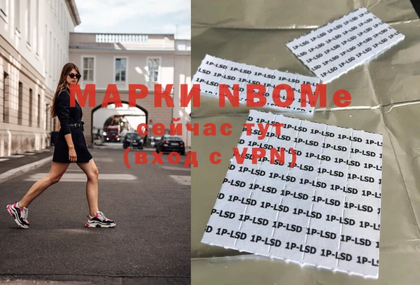 героин Магадан