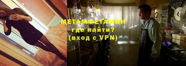 круглые Магас