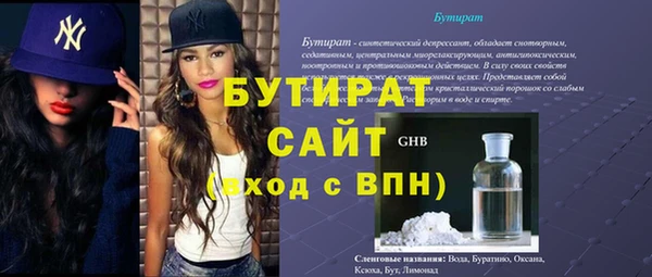 героин Магадан