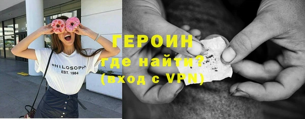 твердый Мегион