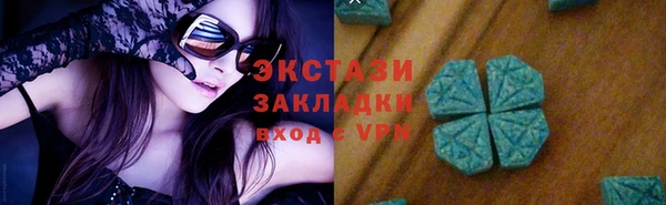 твердый Мегион