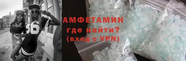 гашик Медвежьегорск