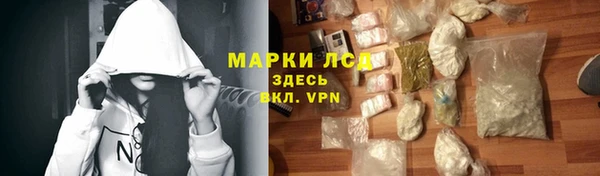 mdpv Великий Новгород