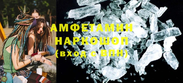 гашик Медвежьегорск