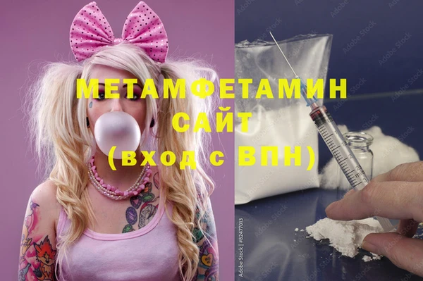 круглые Магас