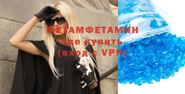 твердый Мегион