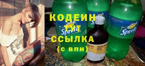 гашик Медвежьегорск