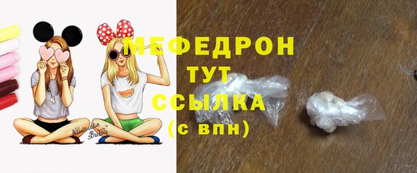 кокаин VHQ Братск