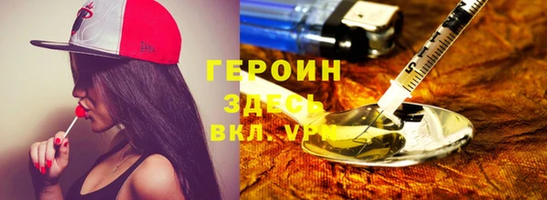 кокс Уссурийск