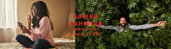 первитин Медногорск