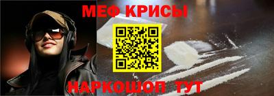 бошки Гусь-Хрустальный