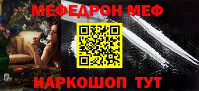 бошки Гусь-Хрустальный