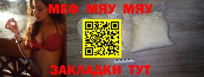 спиды Гусев