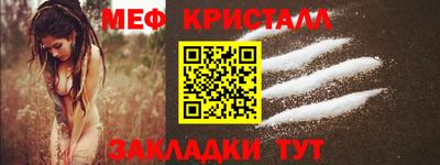 MDMA Premium VHQ Ирбит