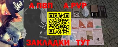 спиды Гусев