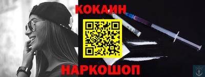 спиды Гусев
