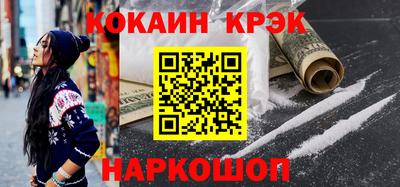 спиды Гусев
