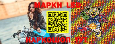спиды Гусев