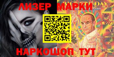 бошки Гусь-Хрустальный