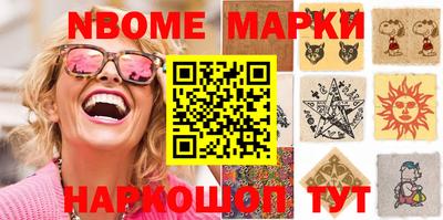 PSILOCYBIN Апрелевка