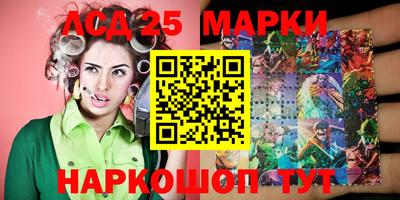 бошки Гусь-Хрустальный