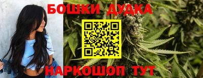 спиды Гусев