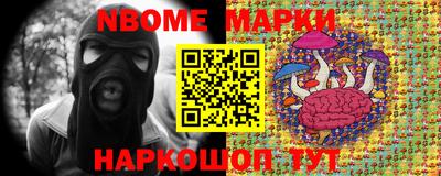 бошки Гусь-Хрустальный