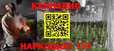 спиды Гусев