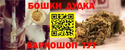PSILOCYBIN Апрелевка