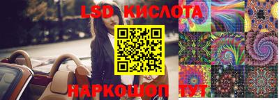 а пвп мука Апшеронск