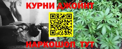бошки Гусь-Хрустальный