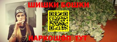 СК Гусиноозёрск