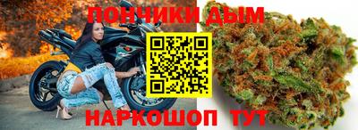 СК Гусиноозёрск