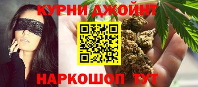 PSILOCYBIN Апрелевка