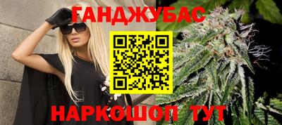 СК Гусиноозёрск