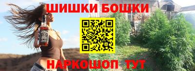 а пвп мука Апшеронск