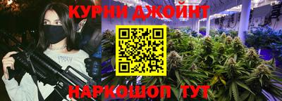 бошки Гусь-Хрустальный