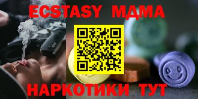 бошки Гусь-Хрустальный