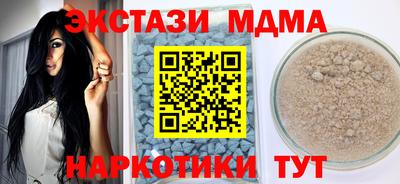 PSILOCYBIN Апрелевка