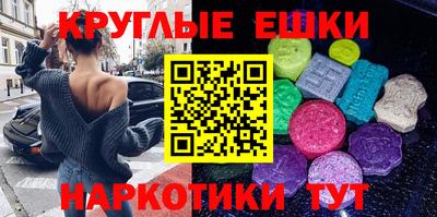 спиды Гусев