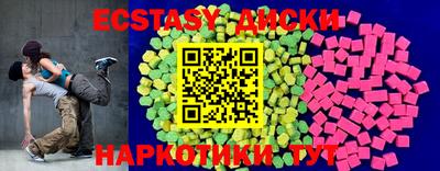 спиды Гусев