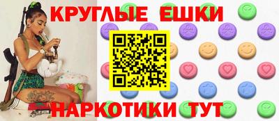 спиды Гусев
