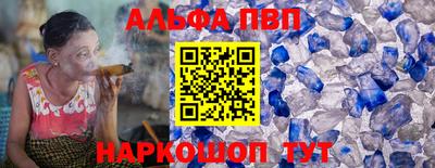 PSILOCYBIN Апрелевка