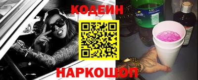 PSILOCYBIN Апрелевка