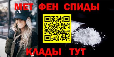 прущие грибы Аргун