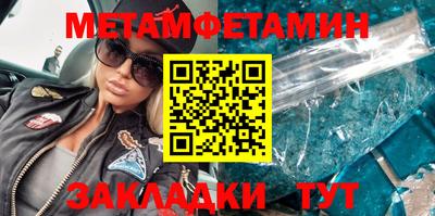 прущие грибы Аргун