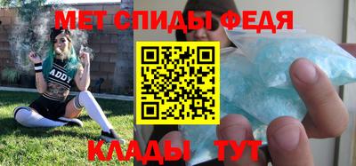 бошки Гусь-Хрустальный