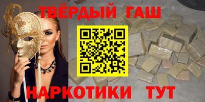 а пвп мука Апшеронск