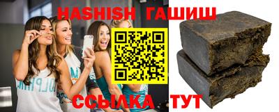 спиды Гусев